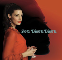 Zou Bisou Bisou